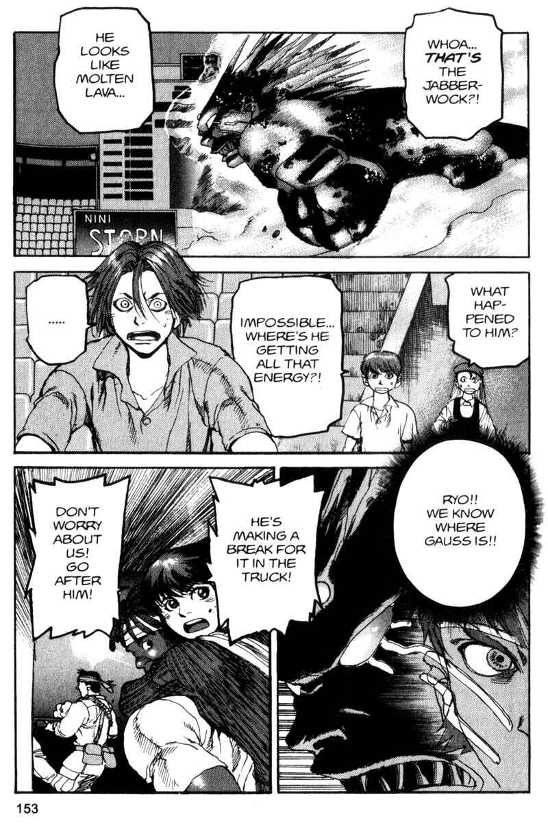 Page 6 Chapter 74 ARMS