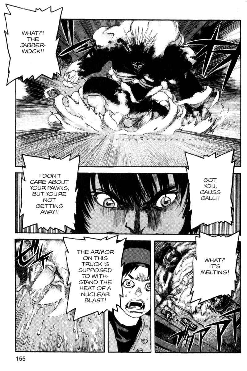 Page 8 Chapter 74 ARMS