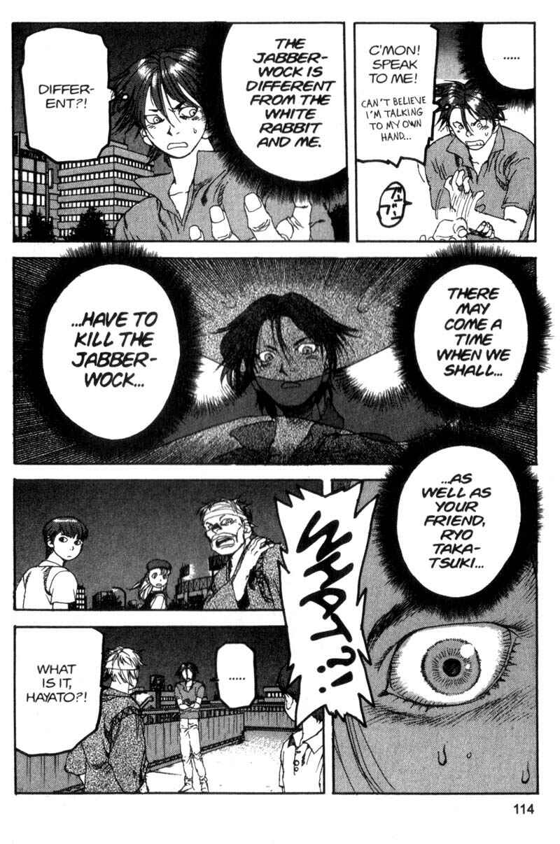 Page 3 Chapter 72 ARMS