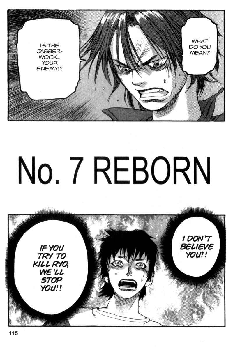 Page 4 Chapter 72 ARMS