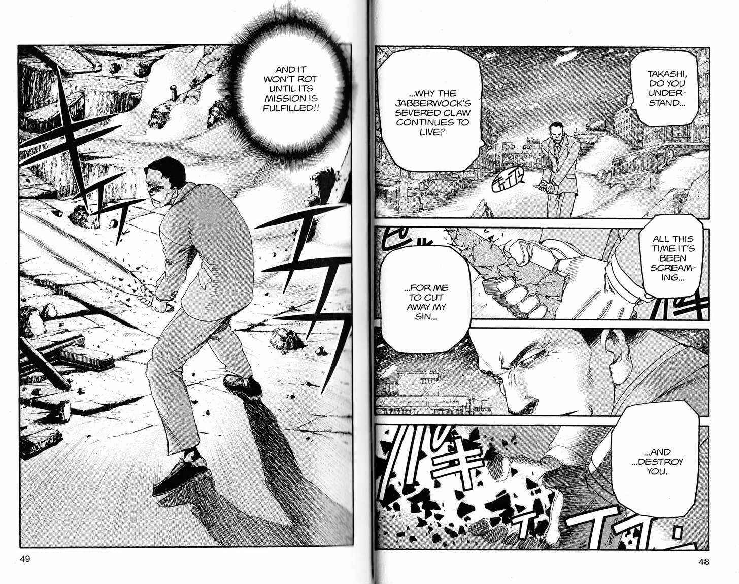 Page 4 Chapter 234 ARMS