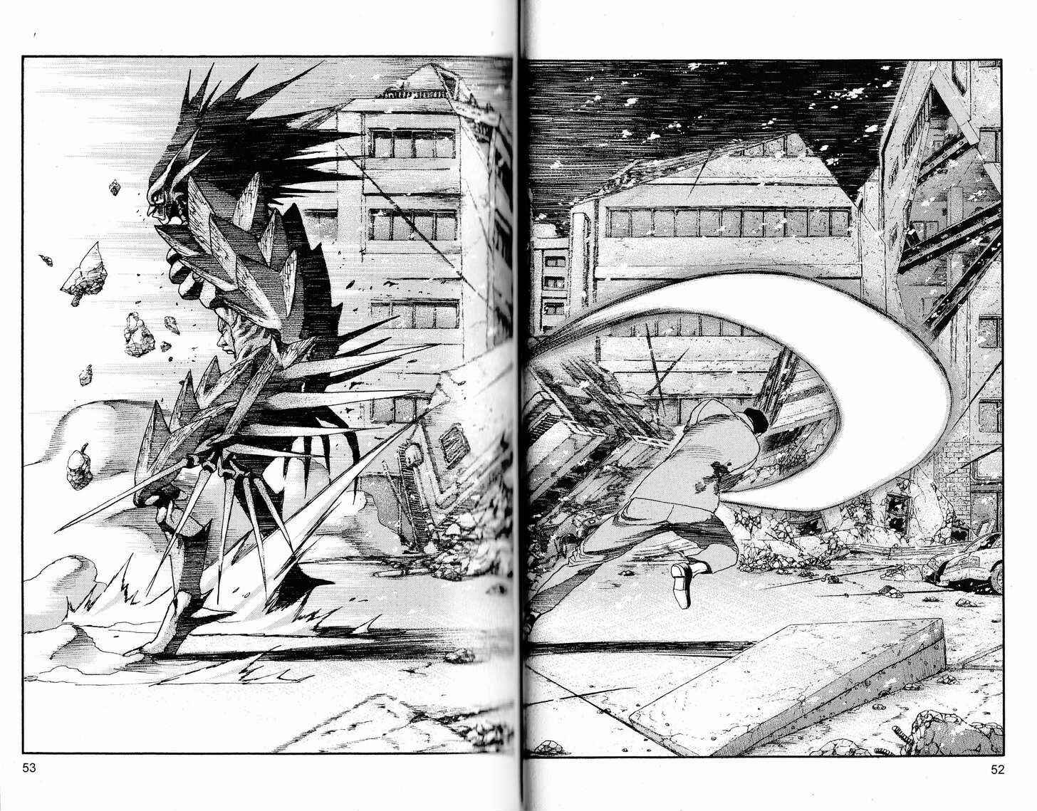 Page 6 Chapter 234 ARMS