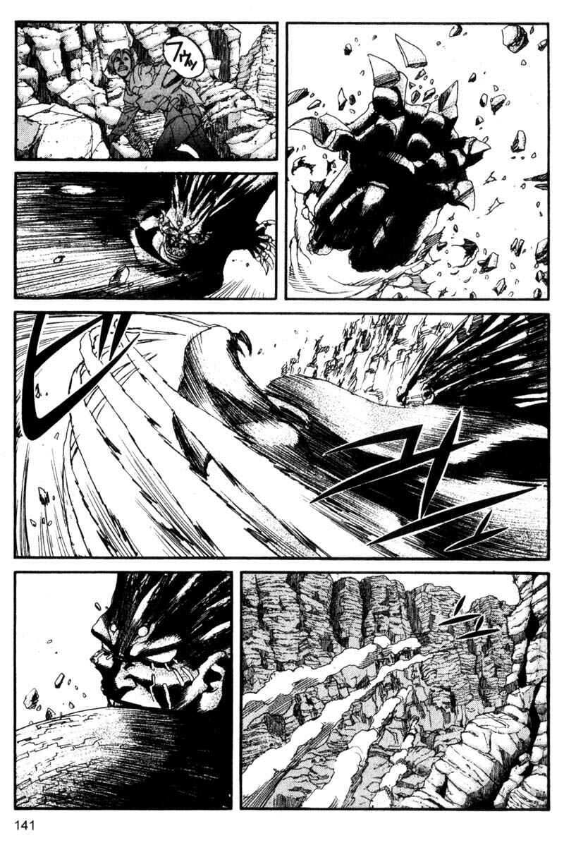 Page 11 Chapter 107 ARMS