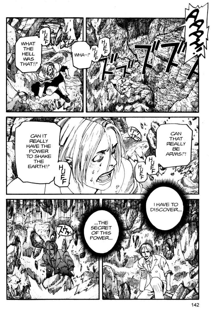 Page 12 Chapter 107 ARMS