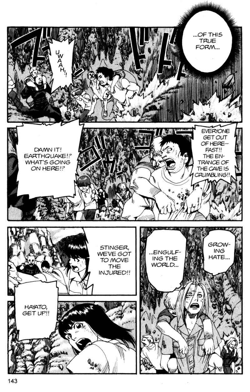 Page 13 Chapter 107 ARMS