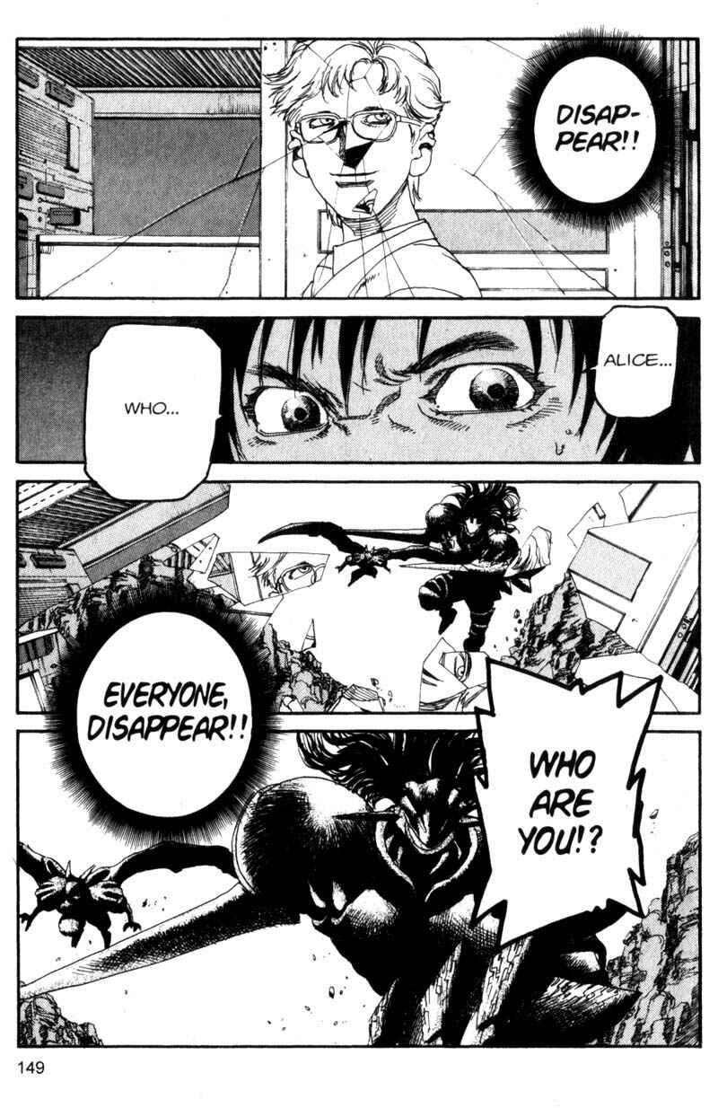 Page 19 Chapter 107 ARMS