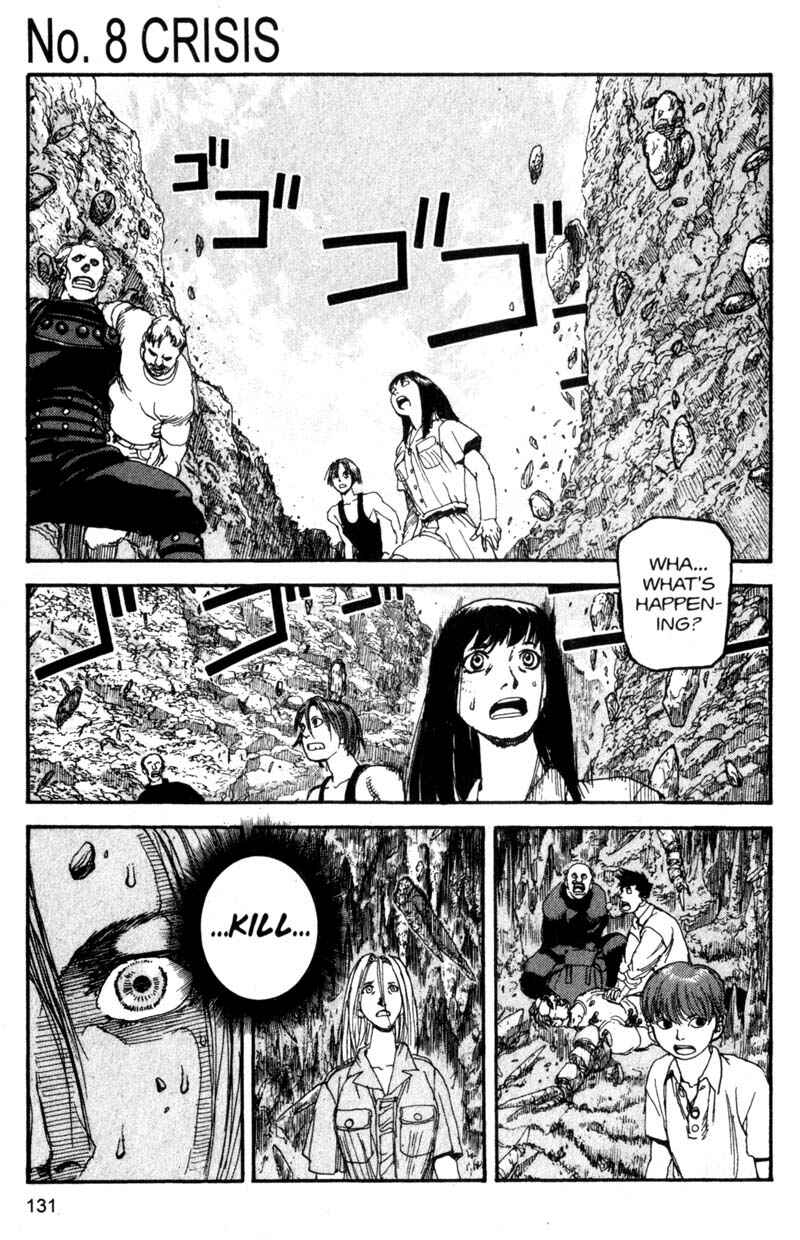 Page 2 Chapter 107 ARMS