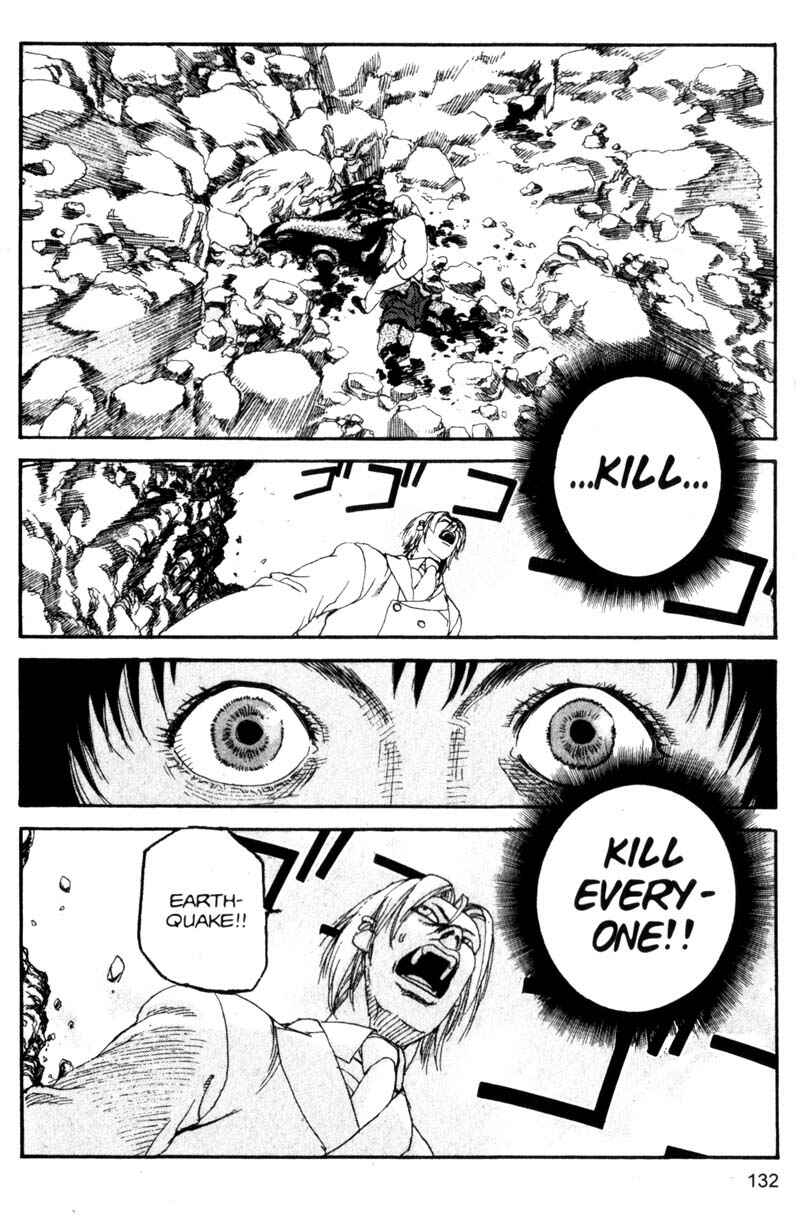 Page 3 Chapter 107 ARMS