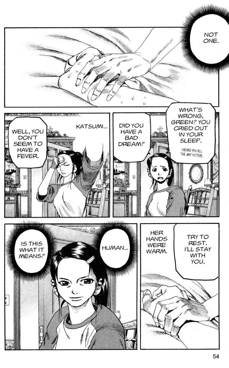 Page 14 Chapter 190 ARMS