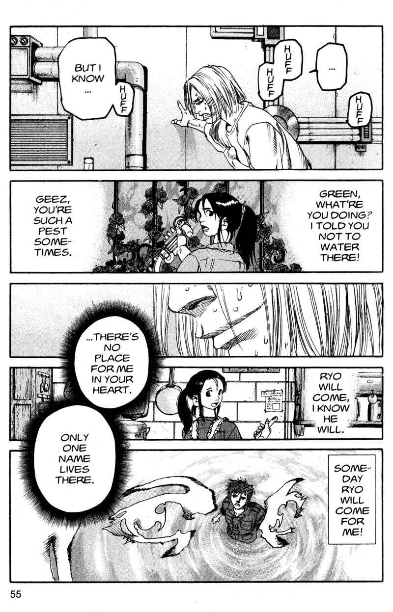 Page 15 Chapter 190 ARMS