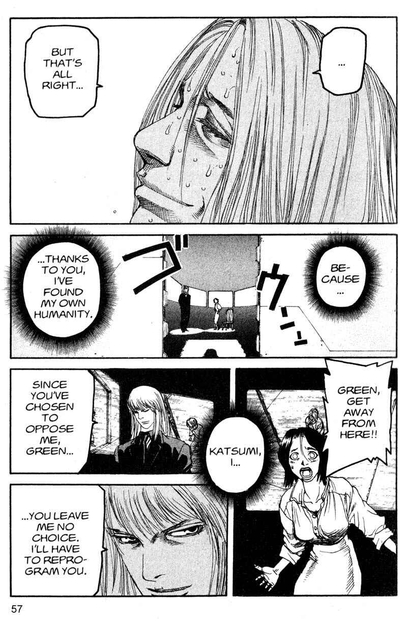 Page 17 Chapter 190 ARMS