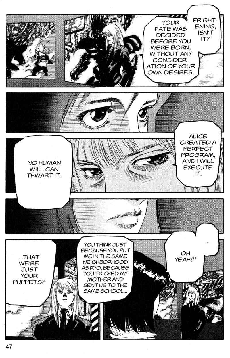 Page 7 Chapter 190 ARMS