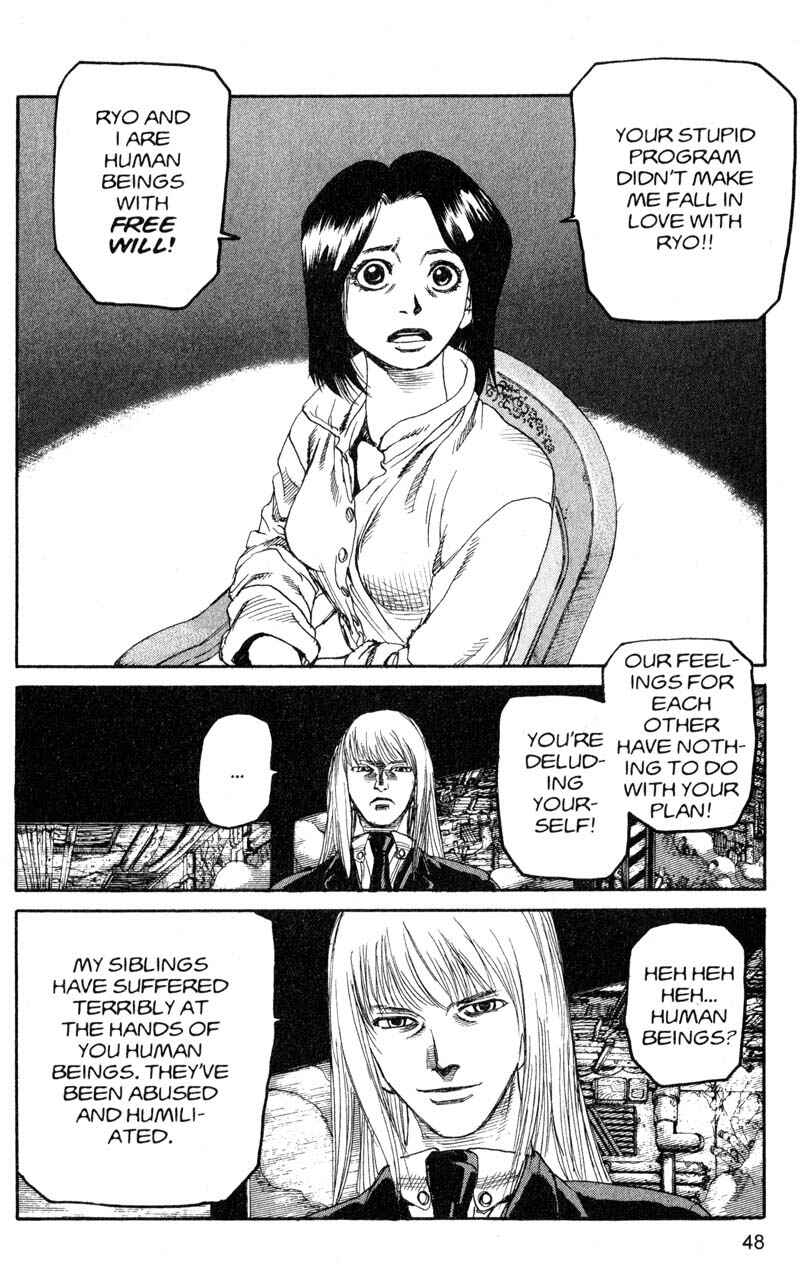 Page 8 Chapter 190 ARMS