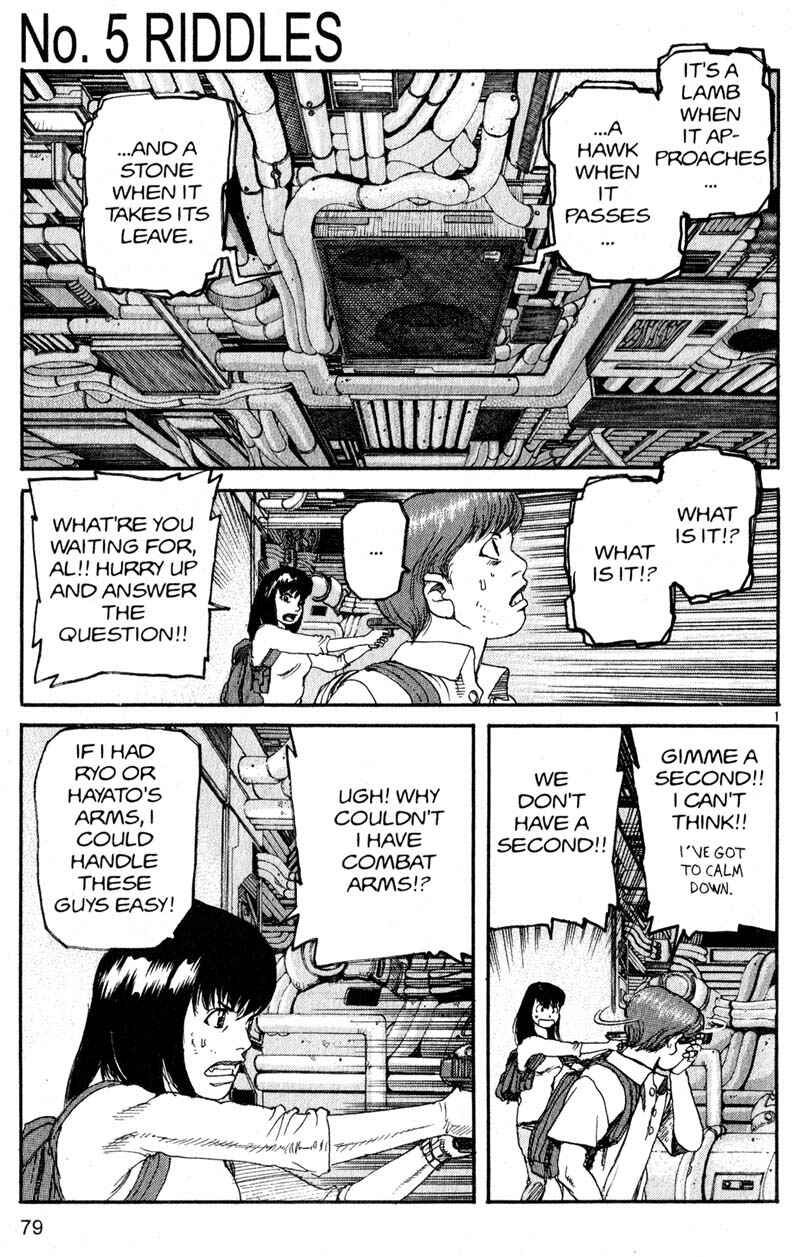 Page 1 Chapter 170 ARMS