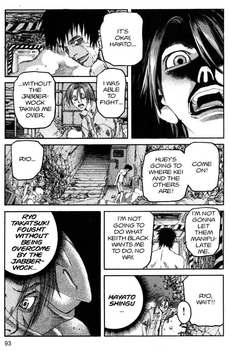 Page 14 Chapter 170 ARMS