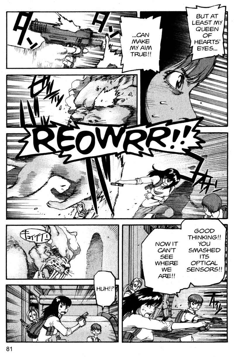 Page 3 Chapter 170 ARMS