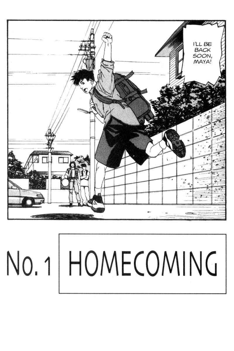 Page 6 Chapter 22 ARMS