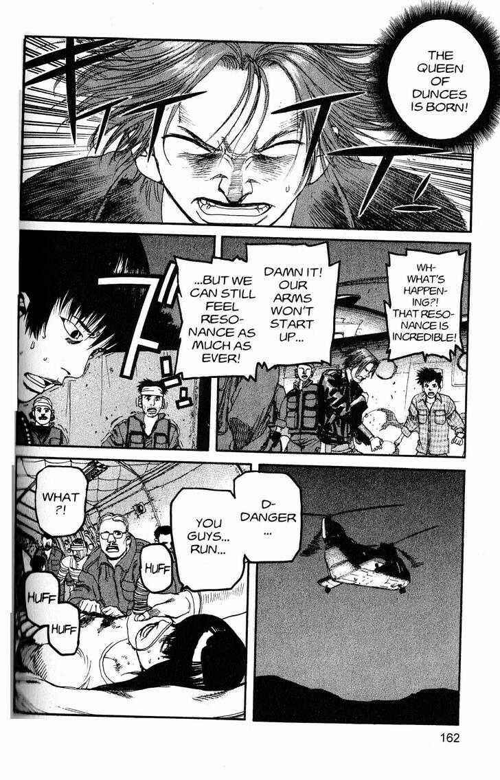 Page 13 Chapter 218 ARMS