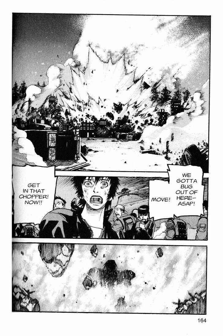Page 15 Chapter 218 ARMS