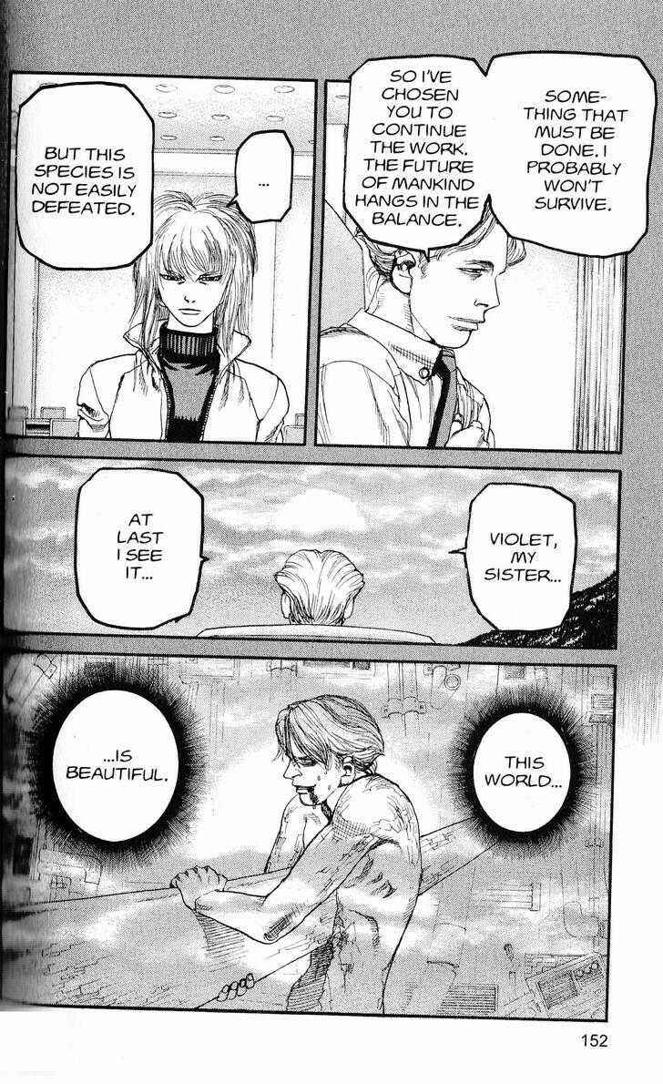 Page 4 Chapter 218 ARMS