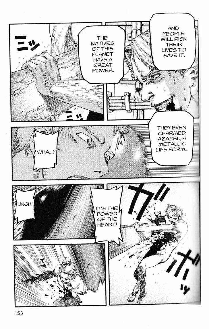 Page 5 Chapter 218 ARMS