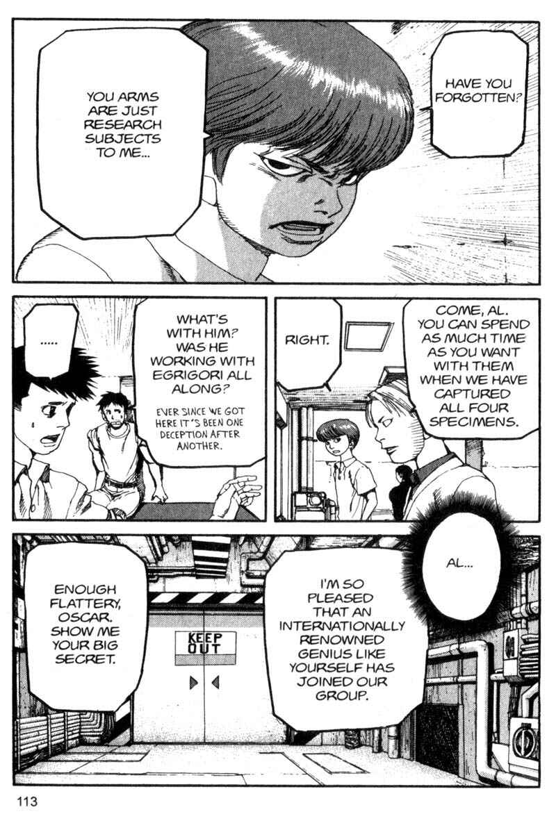 Page 17 Chapter 83 ARMS