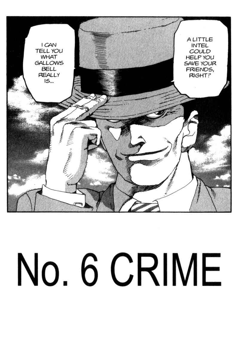 Page 3 Chapter 83 ARMS
