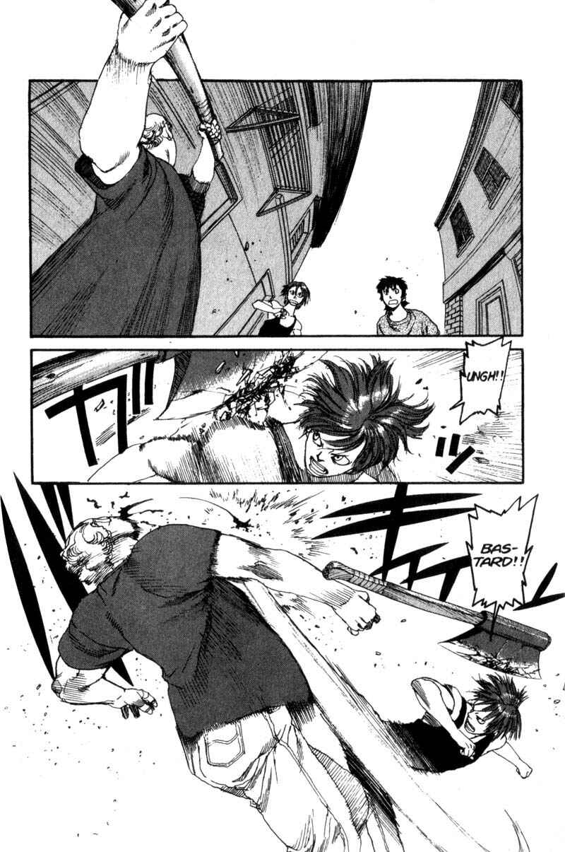 Page 5 Chapter 83 ARMS