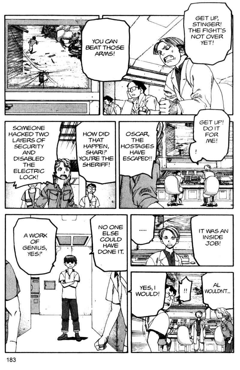 Page 16 Chapter 87 ARMS