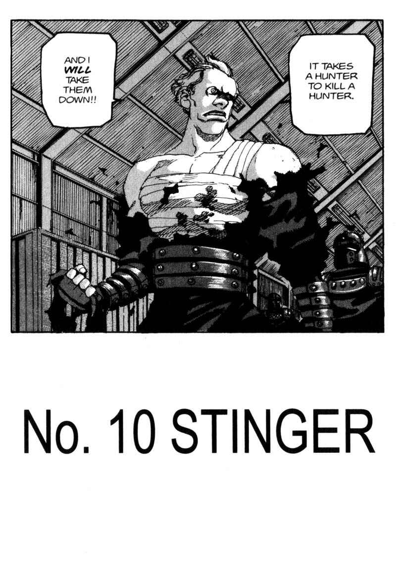 Page 3 Chapter 87 ARMS