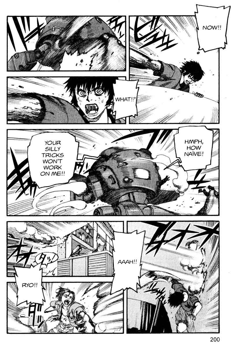 Page 13 Chapter 165 ARMS