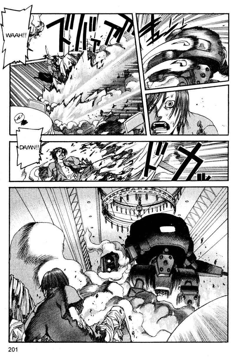 Page 14 Chapter 165 ARMS