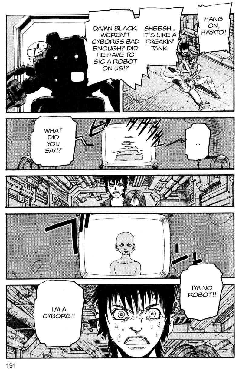 Page 4 Chapter 165 ARMS