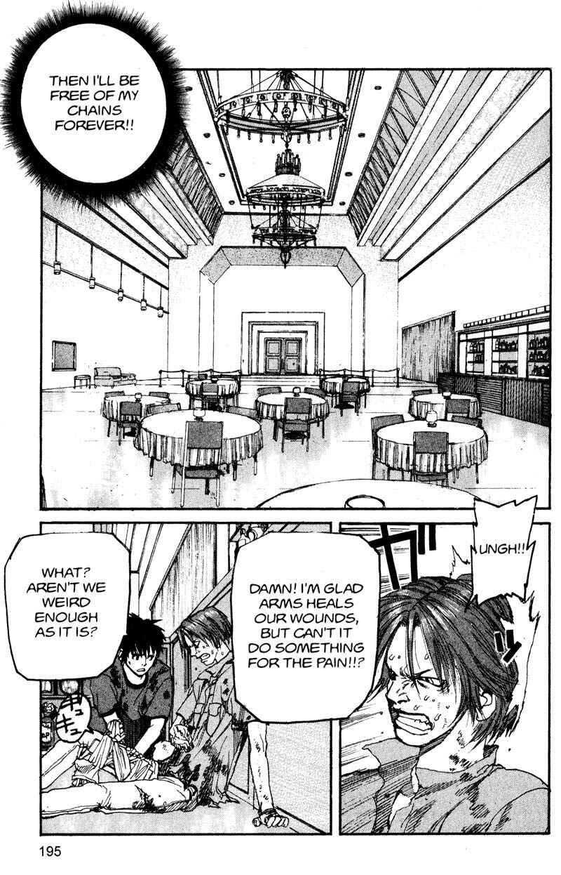 Page 8 Chapter 165 ARMS