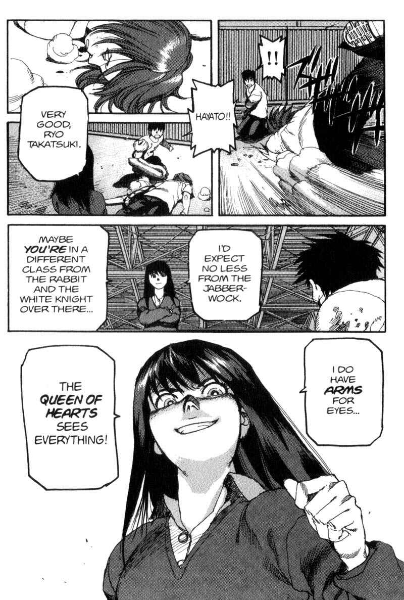 Page 14 Chapter 35 ARMS