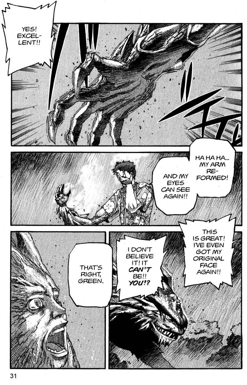 Page 12 Chapter 156 ARMS