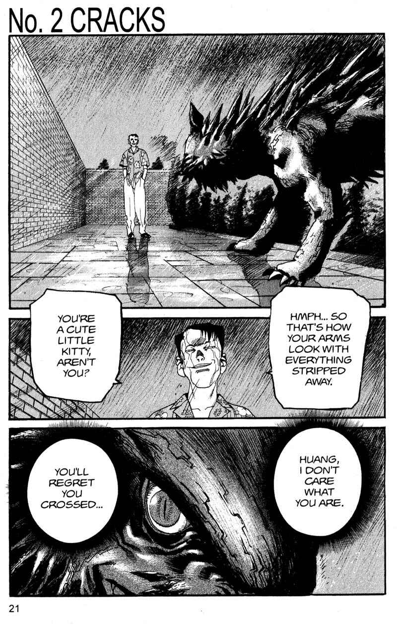 Page 2 Chapter 156 ARMS