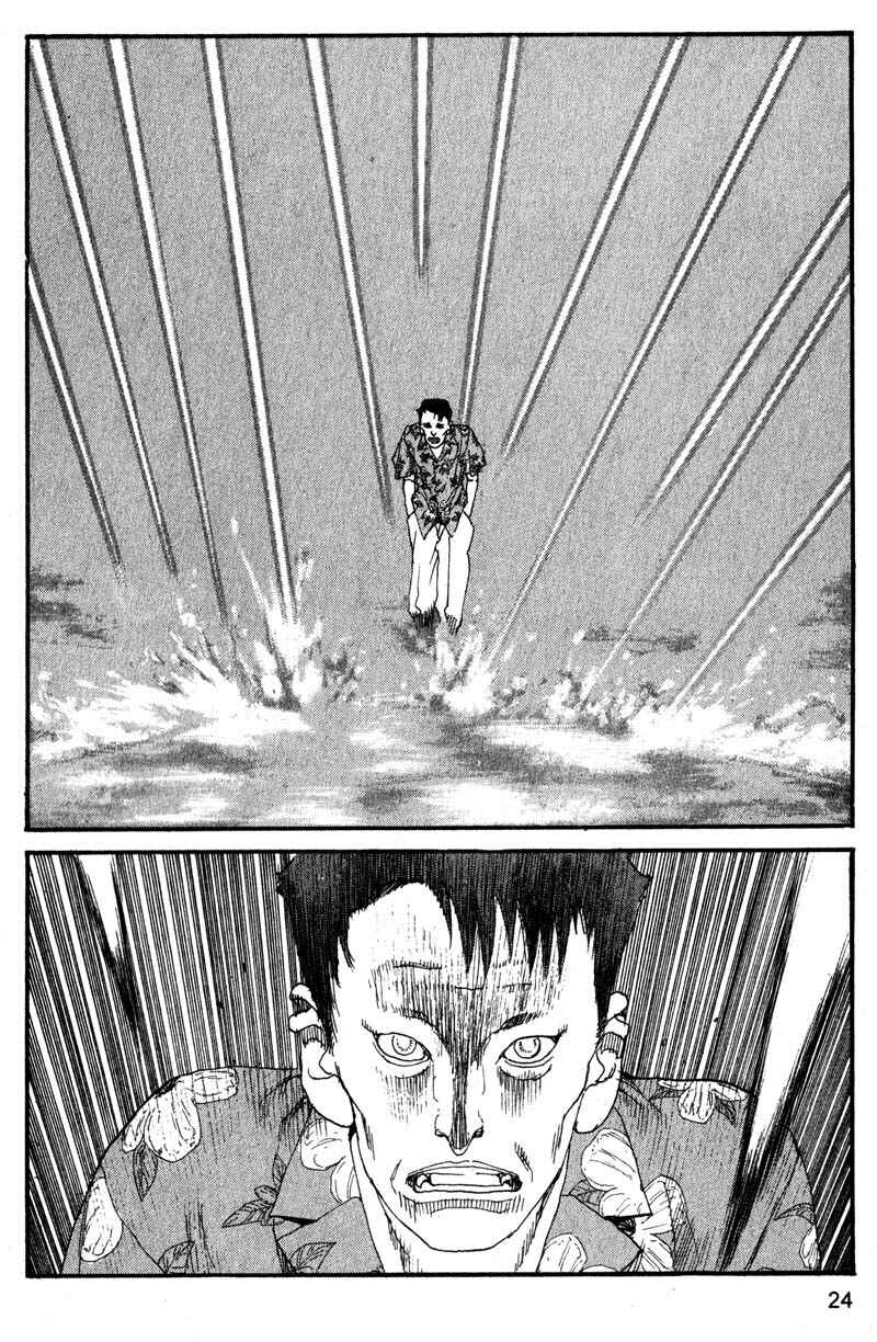 Page 5 Chapter 156 ARMS