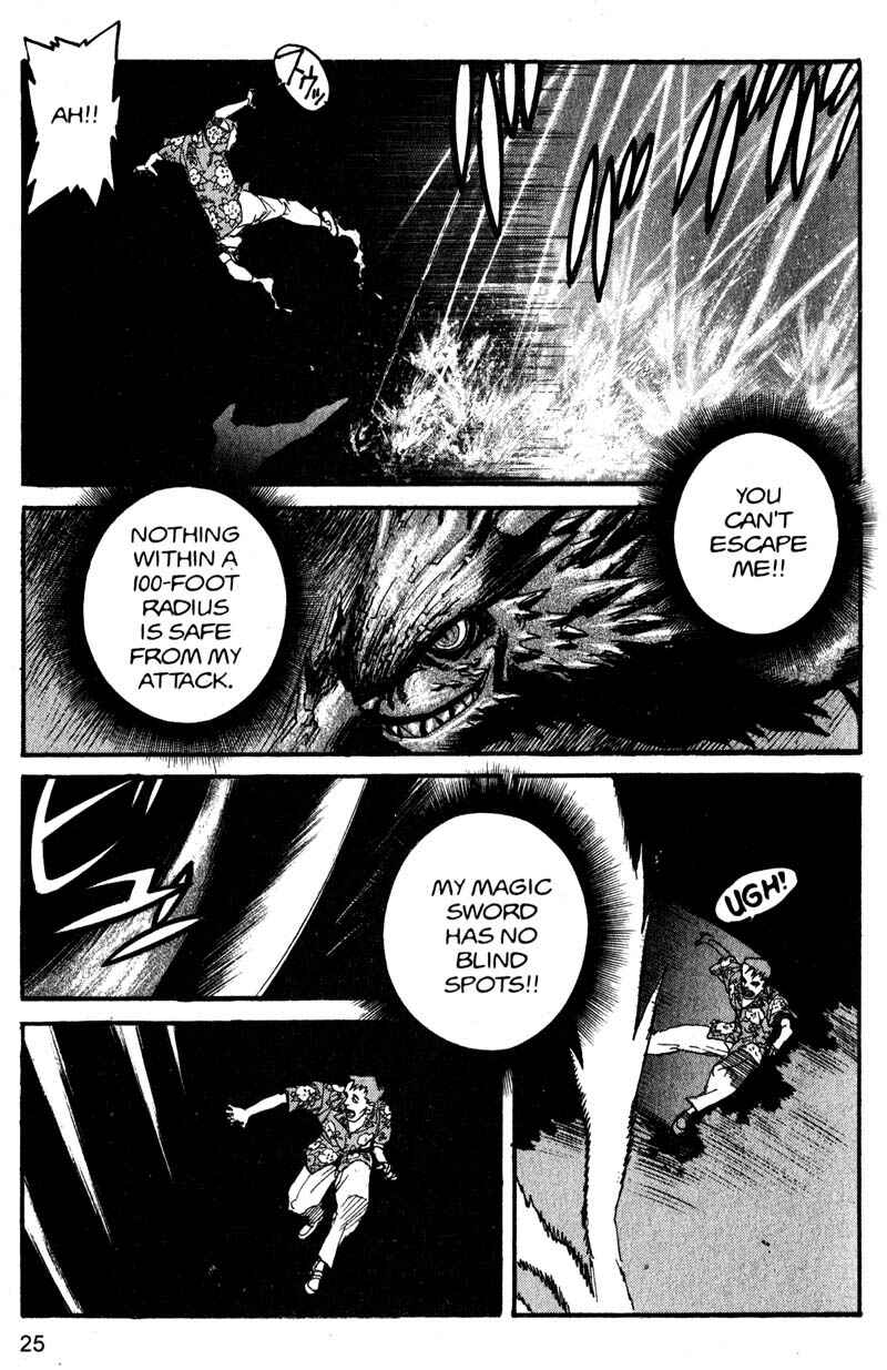 Page 6 Chapter 156 ARMS