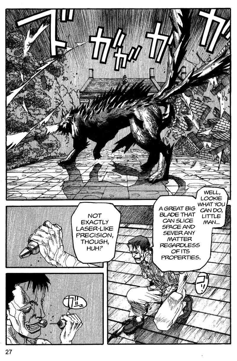 Page 8 Chapter 156 ARMS