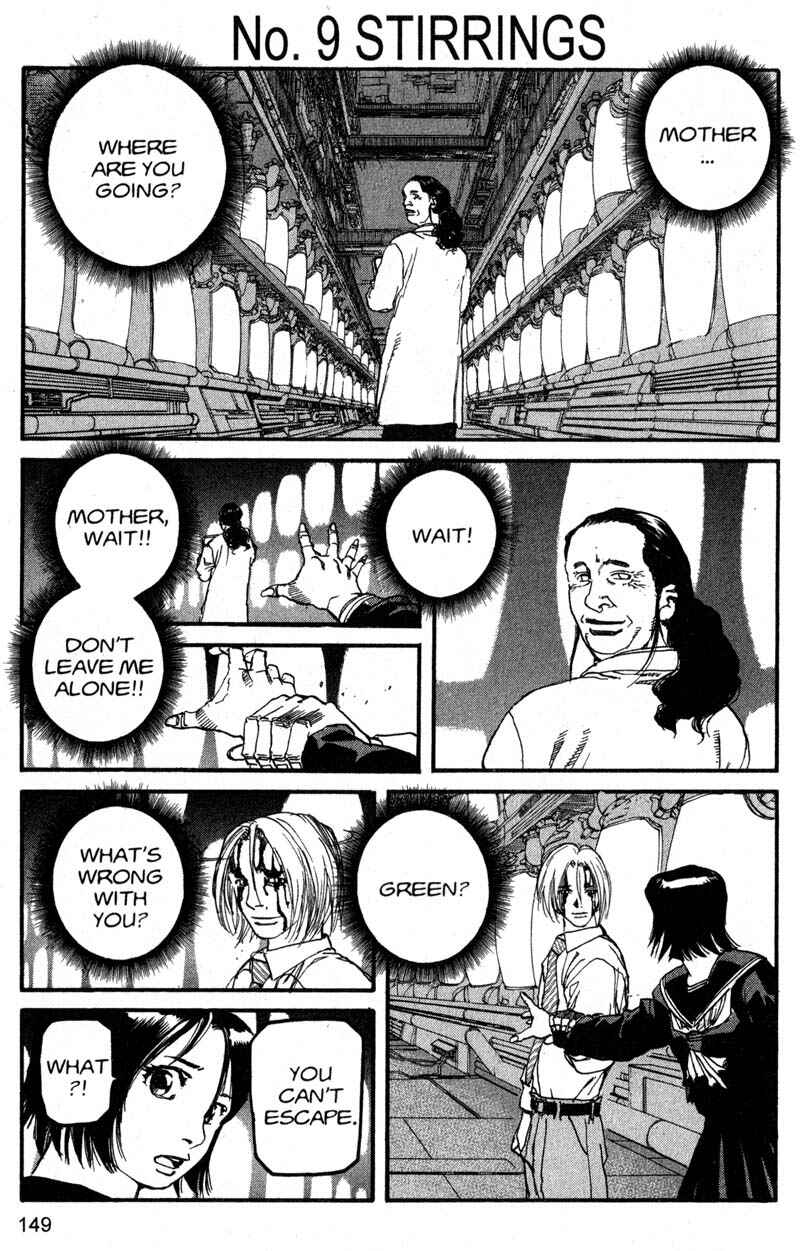 Page 1 Chapter 207 ARMS