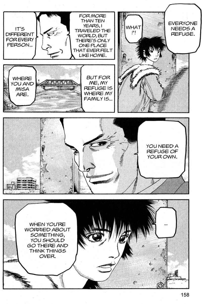 Page 10 Chapter 207 ARMS