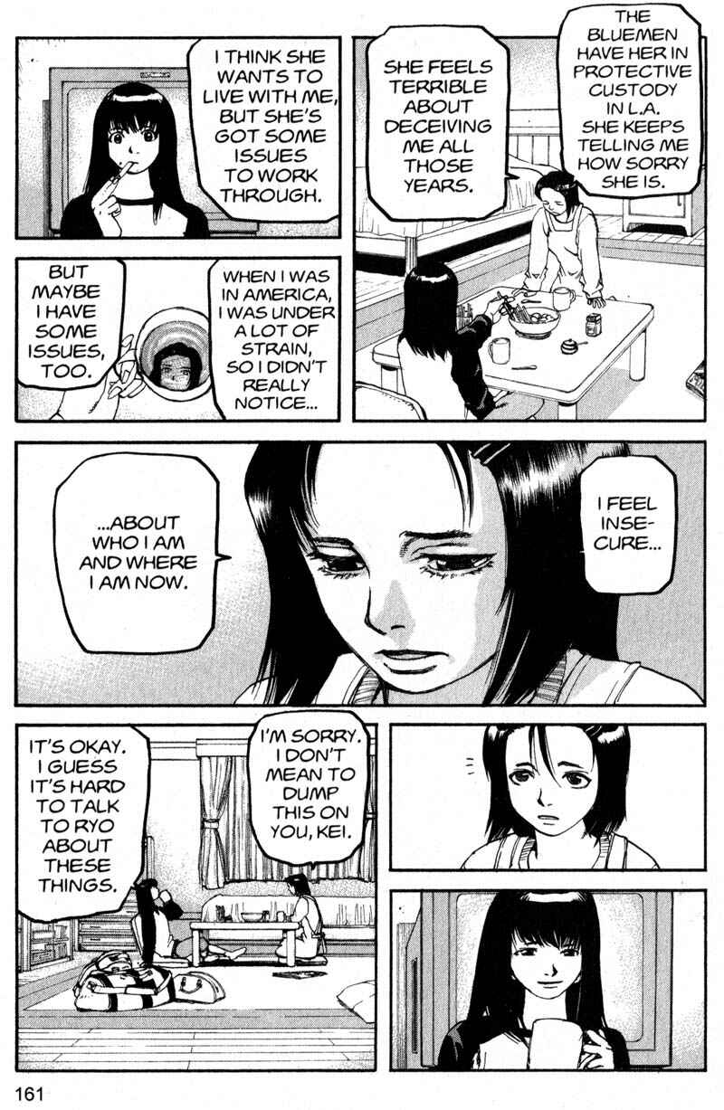 Page 13 Chapter 207 ARMS