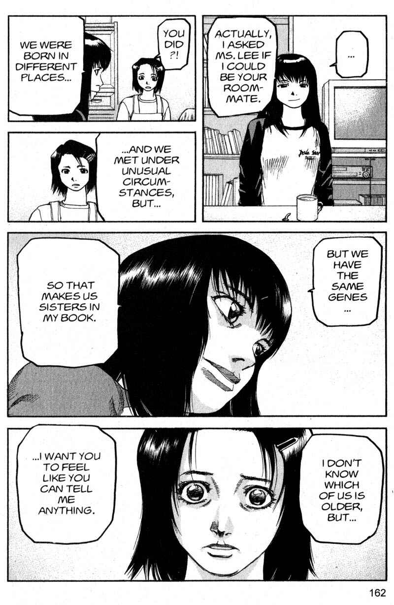 Page 14 Chapter 207 ARMS