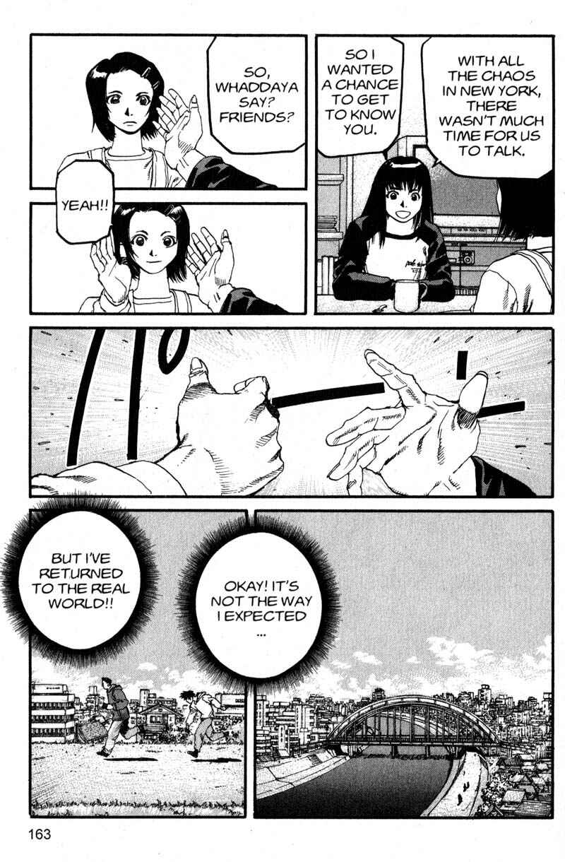Page 15 Chapter 207 ARMS
