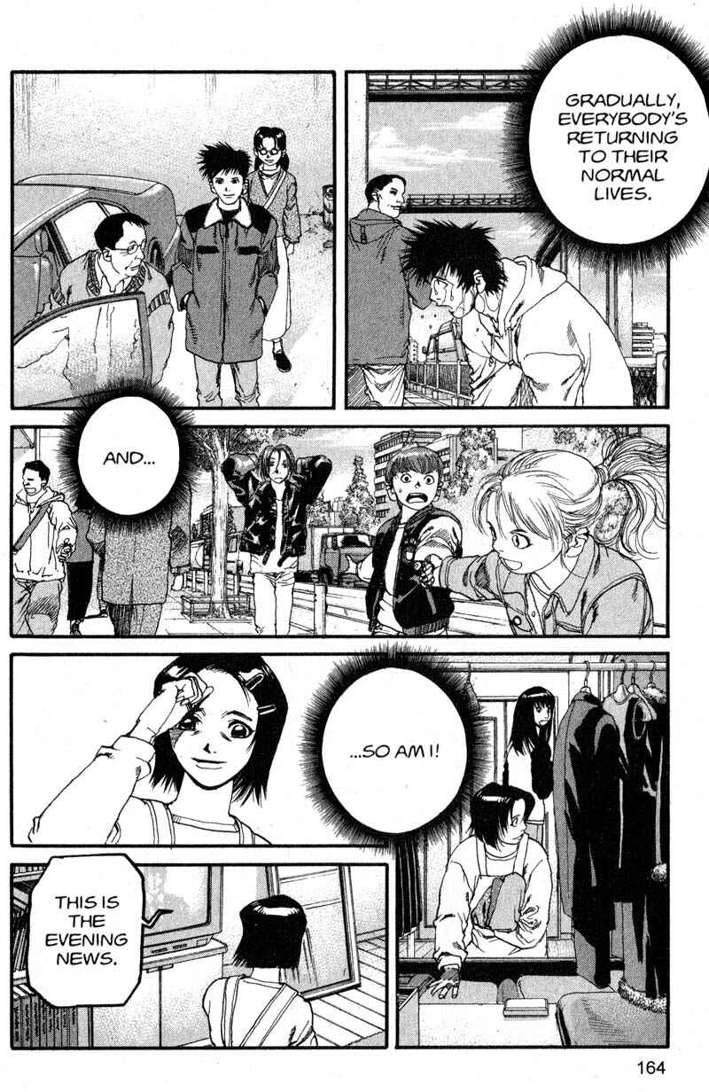 Page 16 Chapter 207 ARMS