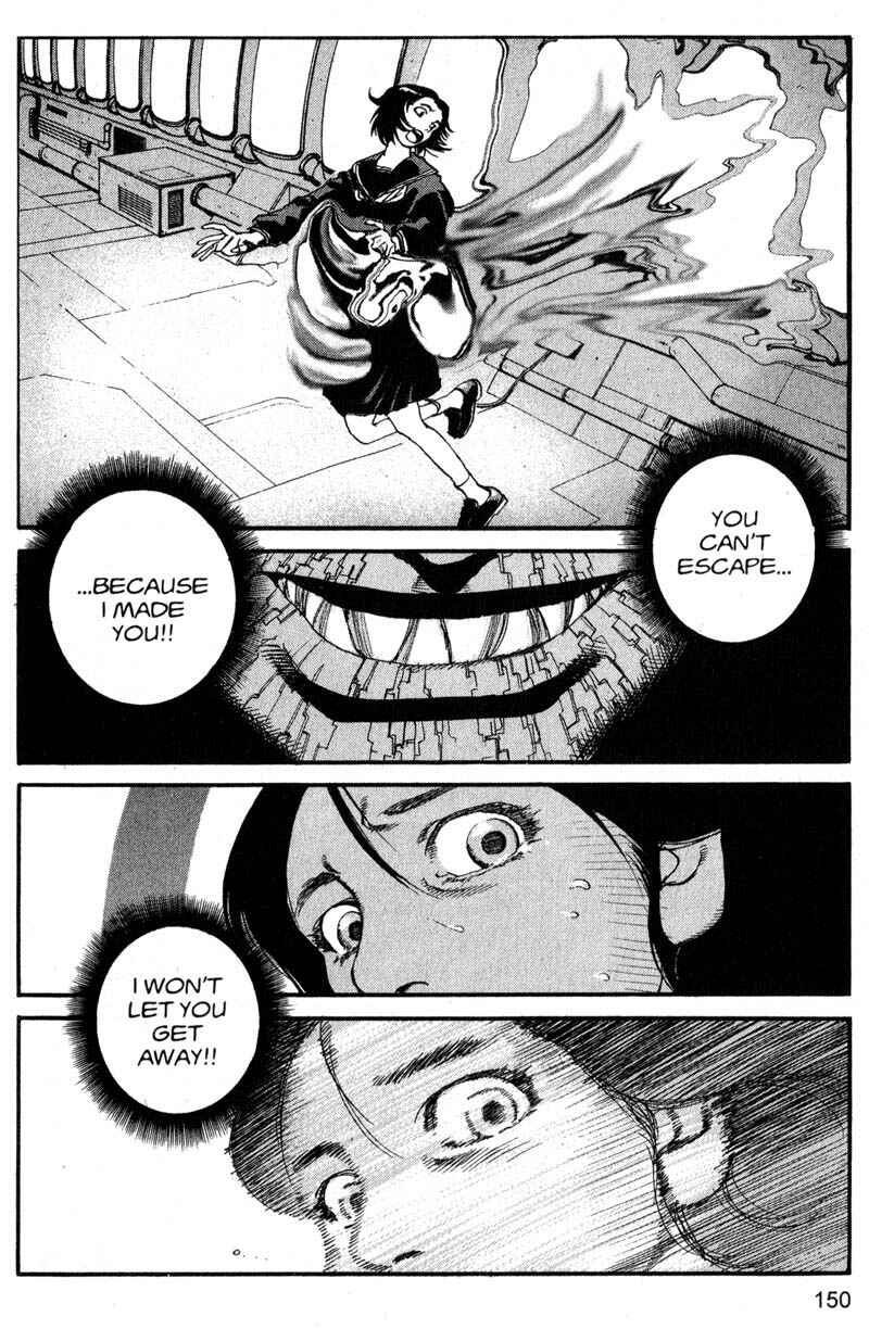 Page 2 Chapter 207 ARMS