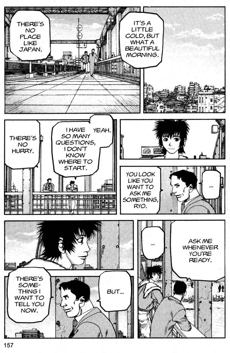 Page 9 Chapter 207 ARMS