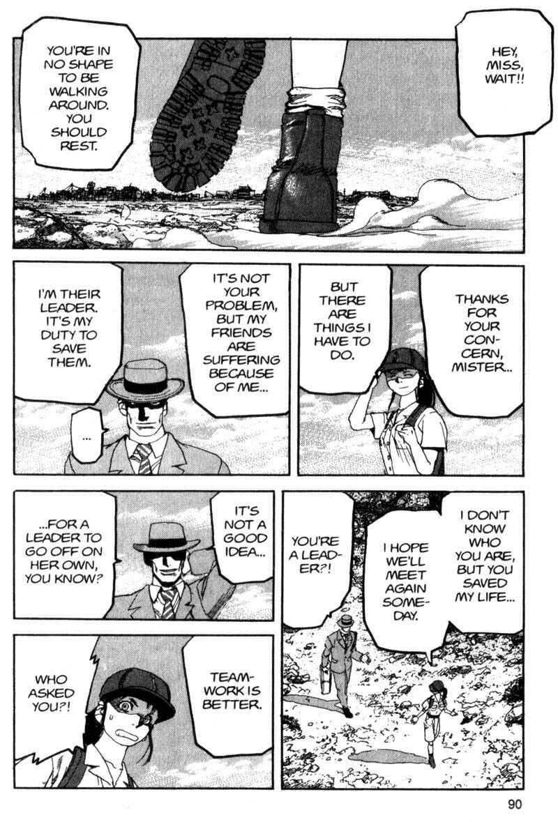 Page 13 Chapter 82 ARMS