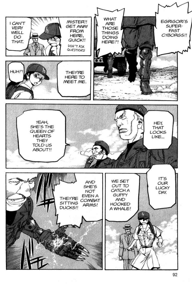 Page 15 Chapter 82 ARMS